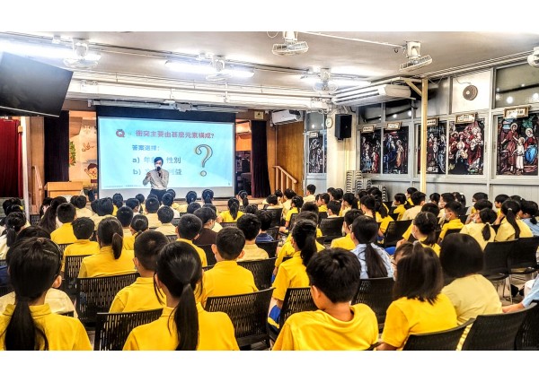 與「聖公會基恩小學」合辦 「領袖生朋輩調解基礎培訓」 ( 2024年7月2日 )